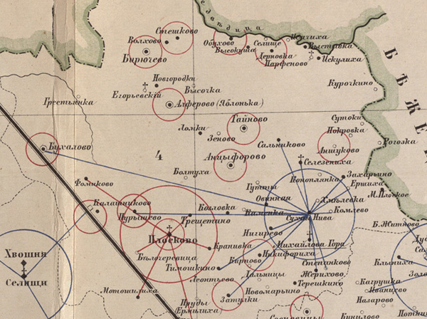    1873. 